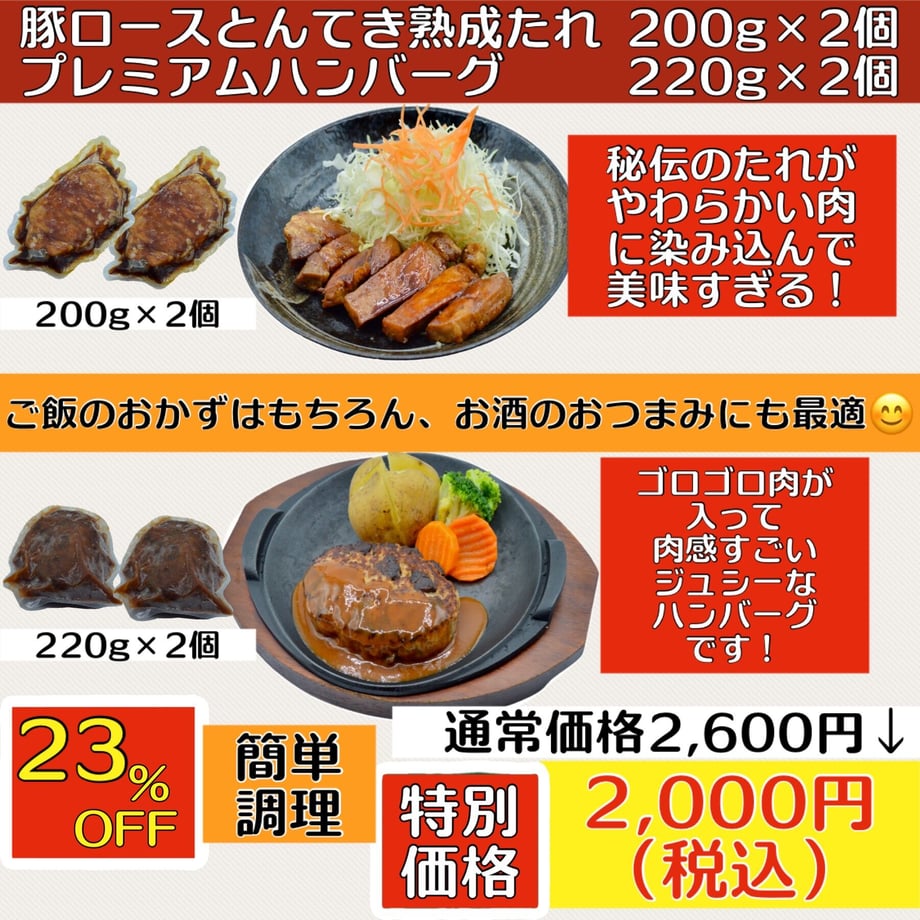 6472cb3c8577a9004629b994