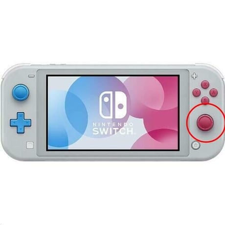 Nintendo Switch Lite　Rスティック修理します