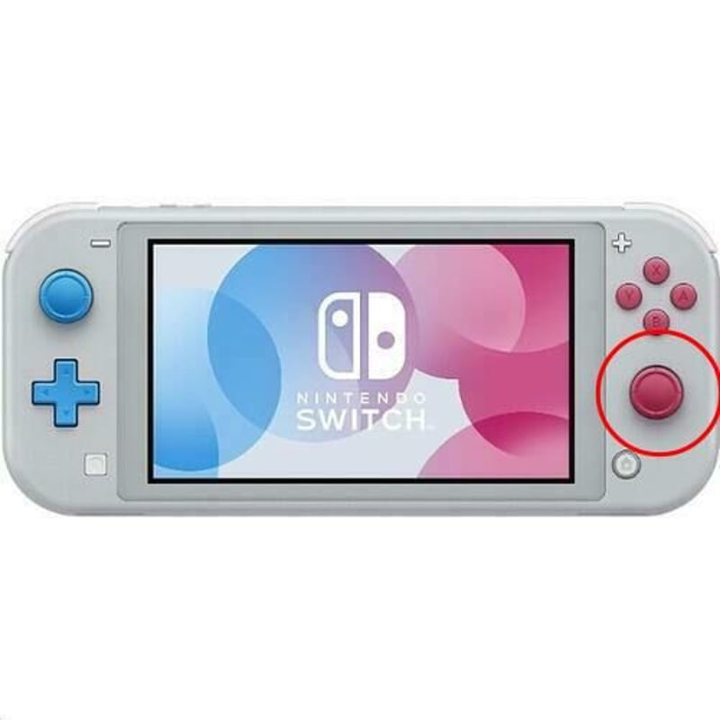 Nintendo Switch Lite Rスティック修理します | コントローラー修理 Pr...