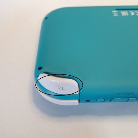 Nintendo Switch Lite　ZLボタン修理します