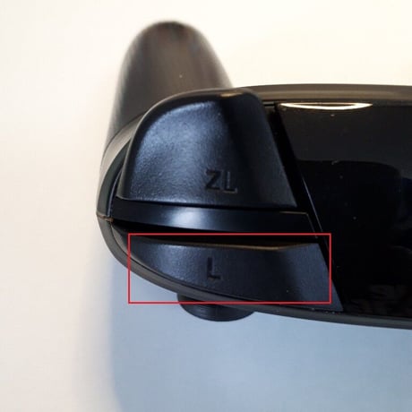 Switch Proコントローラー(純正品)　LRボタン２点セット