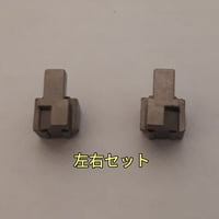 Nintendo Switch　ジョイコン　バックルロック金属製　左右セット