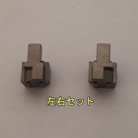 Nintendo Switch　ジョイコン　バックルロック金属製　左右セット