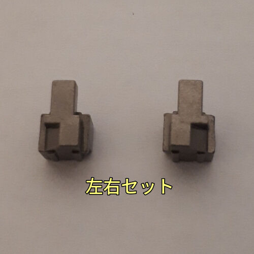 Nintendo Switch - 廃盤　switch ジョイコン　Joy-Con 左右個セット　高耐久メタルロック Nintendo Switch ジョイコン バックルロック金属製 左右セット