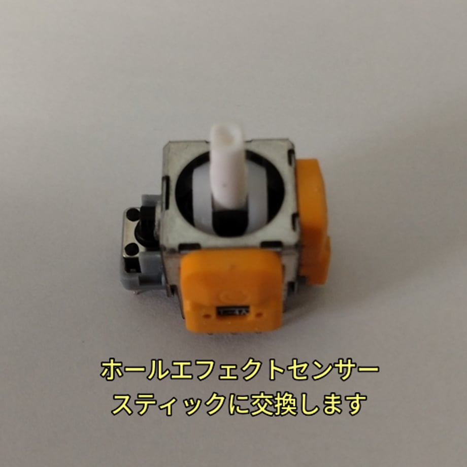 67d12622b456380ef9c31ef4