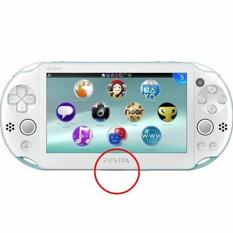 PS VITA2000(PCH-2000)　充電コネクター、低融点はんだセット