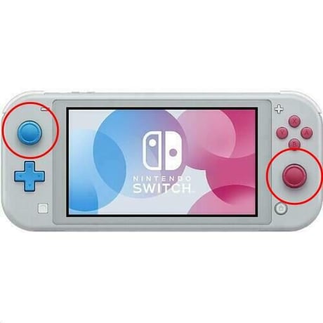 Nintendo Switch Lite　LR両方のスティック修理します