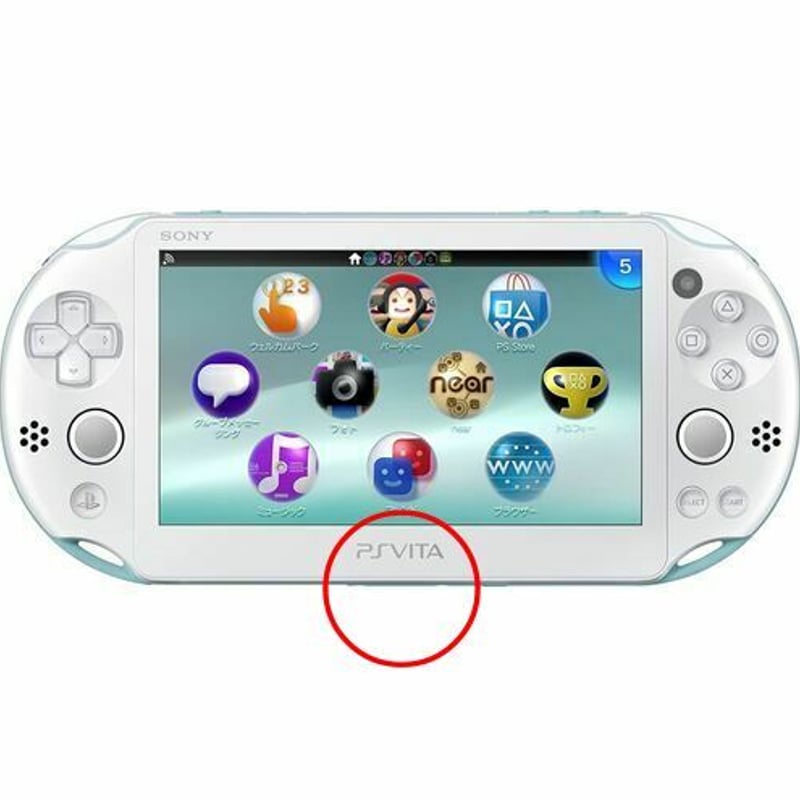 PS Vita(PCH-2000)+ソフト3つ、ケース、充電器付き （PSVitaの周辺機器 