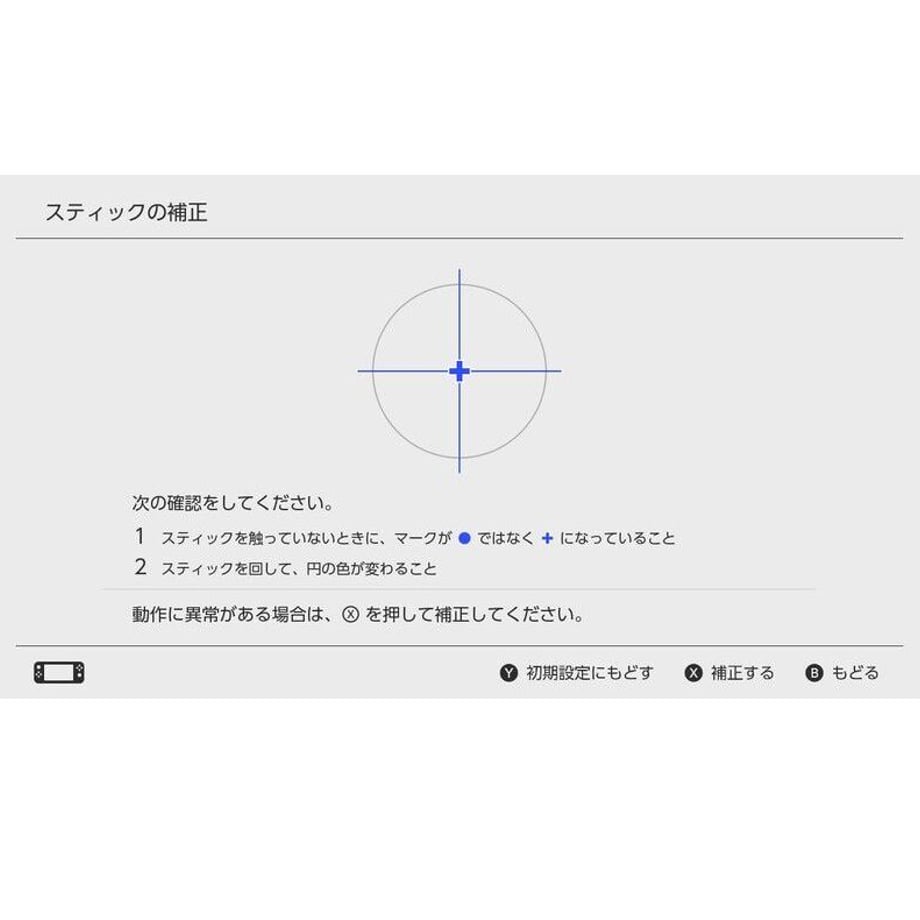 67d11f7eaf1f4a2c76fd2777