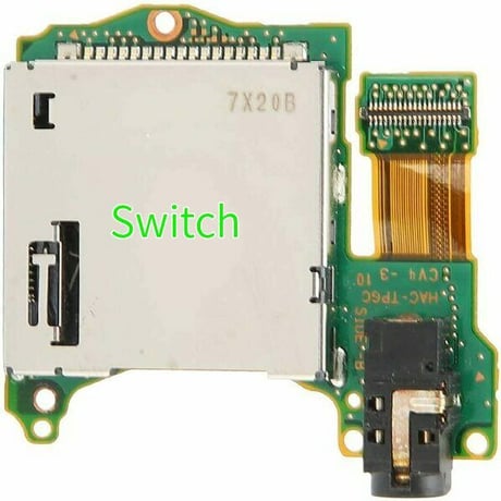 Nintendo Switch　ゲームカードスロット単体(Switch Lite共通)