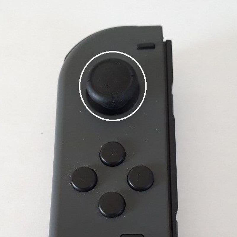Nintendo Switch グレー　2個セット