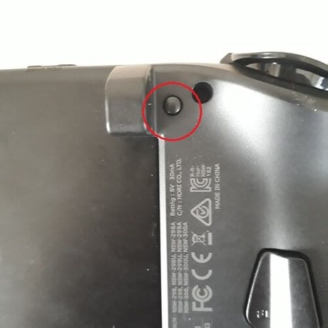 HORI グリップコントローラー　ロック不良を修理します(左右共通)