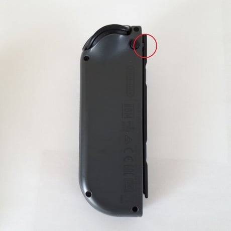 Nintendo Switch　ジョイコン ロック不良を修理します(左右共通)