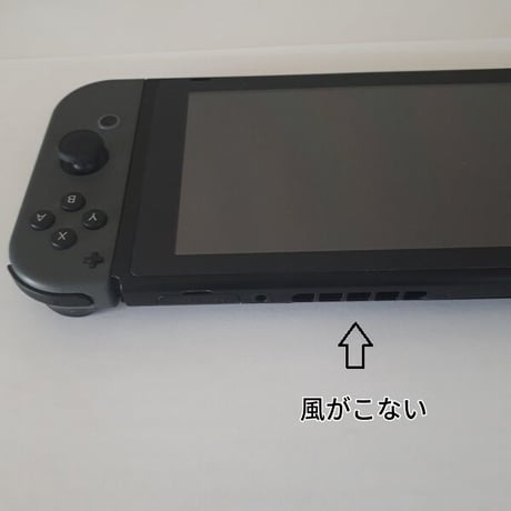 Nintendo Switch「本体が高温になりすぎたためスリープします」が頻発する症状を修理します