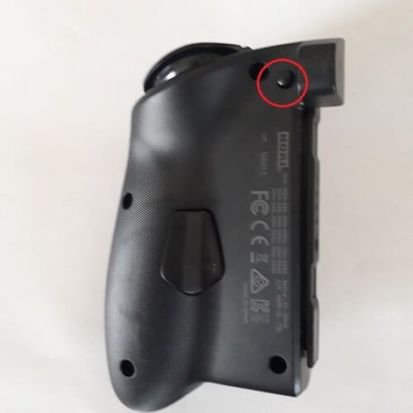 HORI グリップコントローラー　ロック不良を修理します(左右共通)