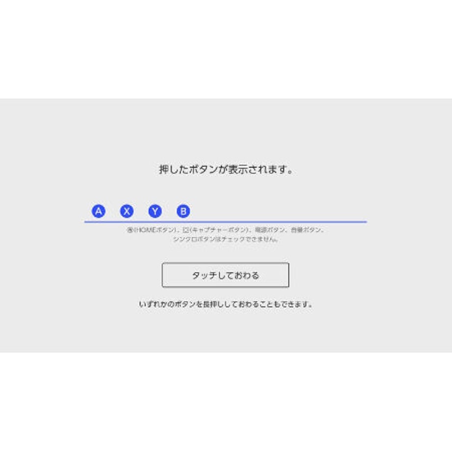 6117219346e30e67894e5d69