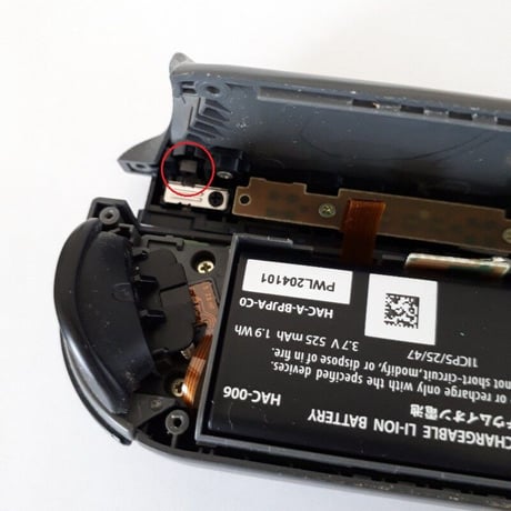 Nintendo Switch　ジョイコン　バックルロック金属製　左右セット