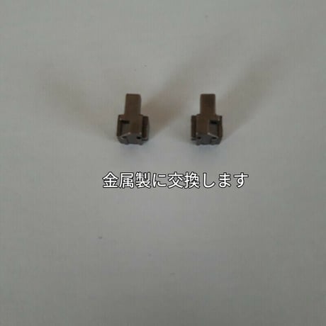 Nintendo Switch　ジョイコン ロック不良を修理します(左右共通)