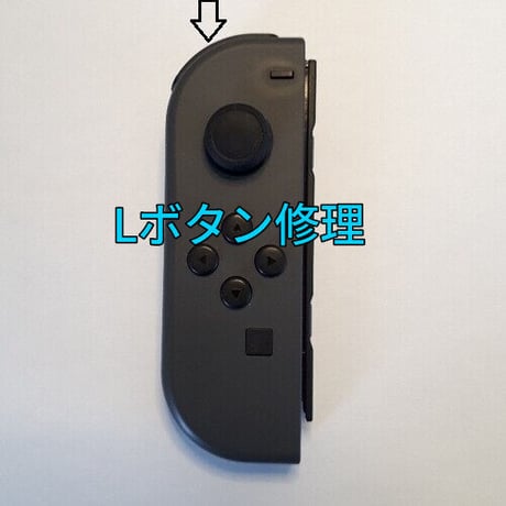 【初期型Switch中古品】※Joy-Conカラーはボタン不具合の為差し替えます 16018_16.jpg?fitin=720:720