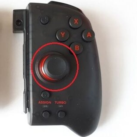 HORI グリップコントローラー スティック修理します(左右共通)