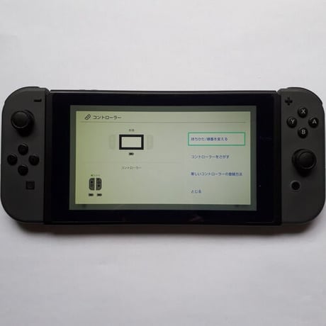 Nintendo Switch　左右両方のジョイコンの認識不良を修理します