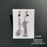 【hono miyabe】ピアス⑧