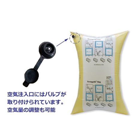 コンテナスペースパック　PPクロスタイプ（500×1000mm）