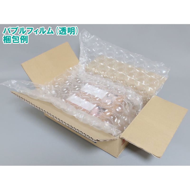 スマートパックSM-06専用フィルム（バブル【透明】2巻セット） | malus