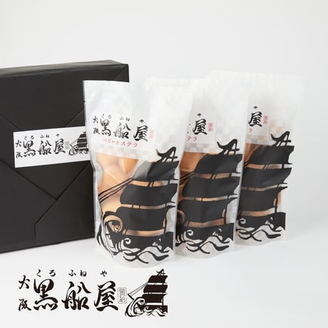 ベビーカステラ　サイズ大(箱あり)