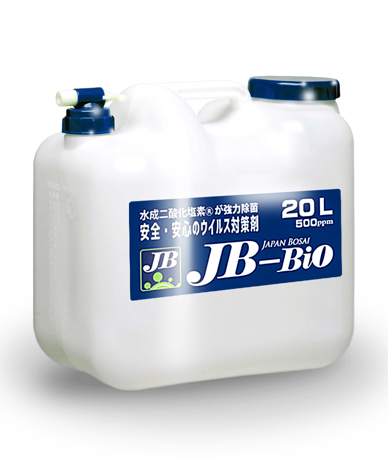 ウイルスシャットアウト除菌150個セット Amazon.co.jp: 【安心の日本製 】ウイルスシャットアウト 首掛け