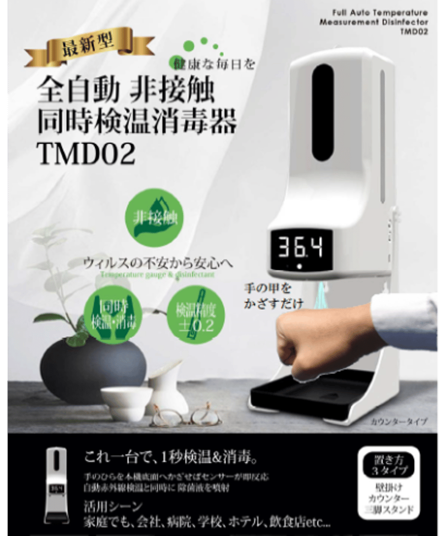 602245d66728be22573792ff