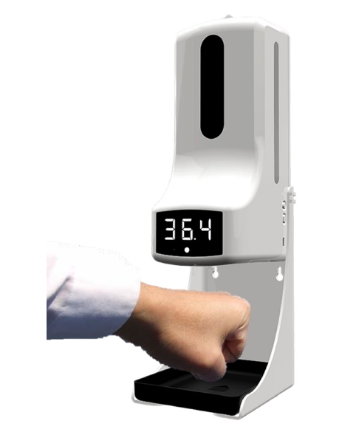 全自動 非接触同時検温消毒器 TMD02 | WJ-BGM Online Shop