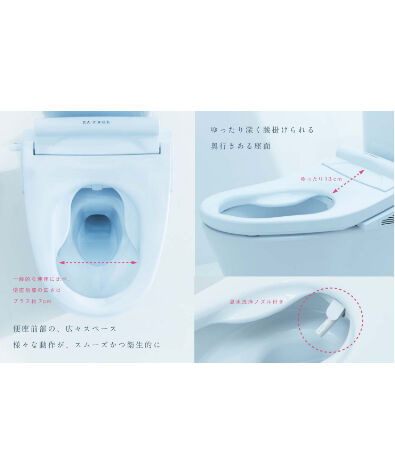 ZA FREE 公共施設向けパブリックモデル STK-B110W リモコン