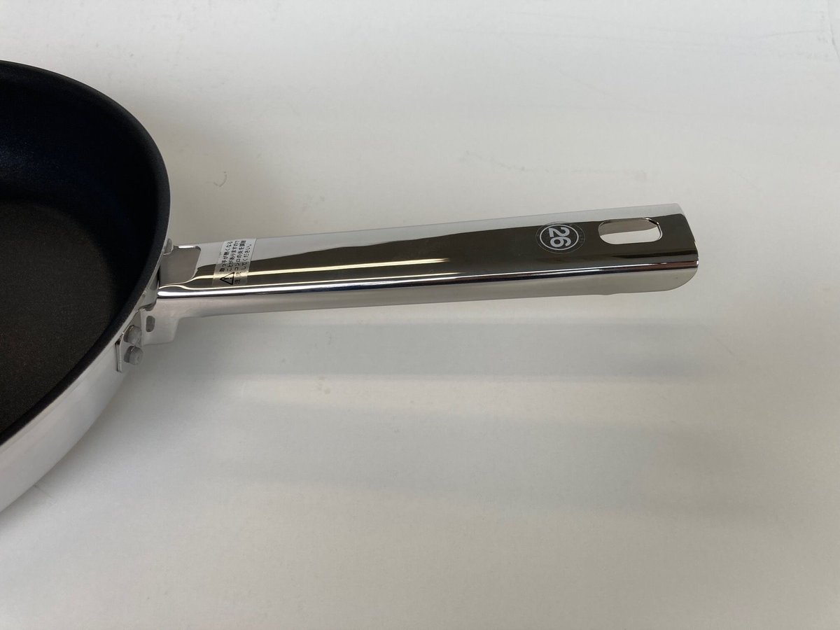 ウィニープロHGⅡ フライパン 26cm | Enjoy Cooking