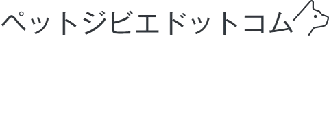 ペットジビエフード