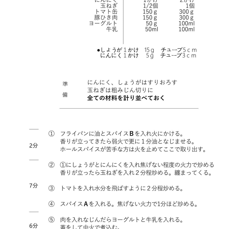 61c2fc037d278d6e3f22be70