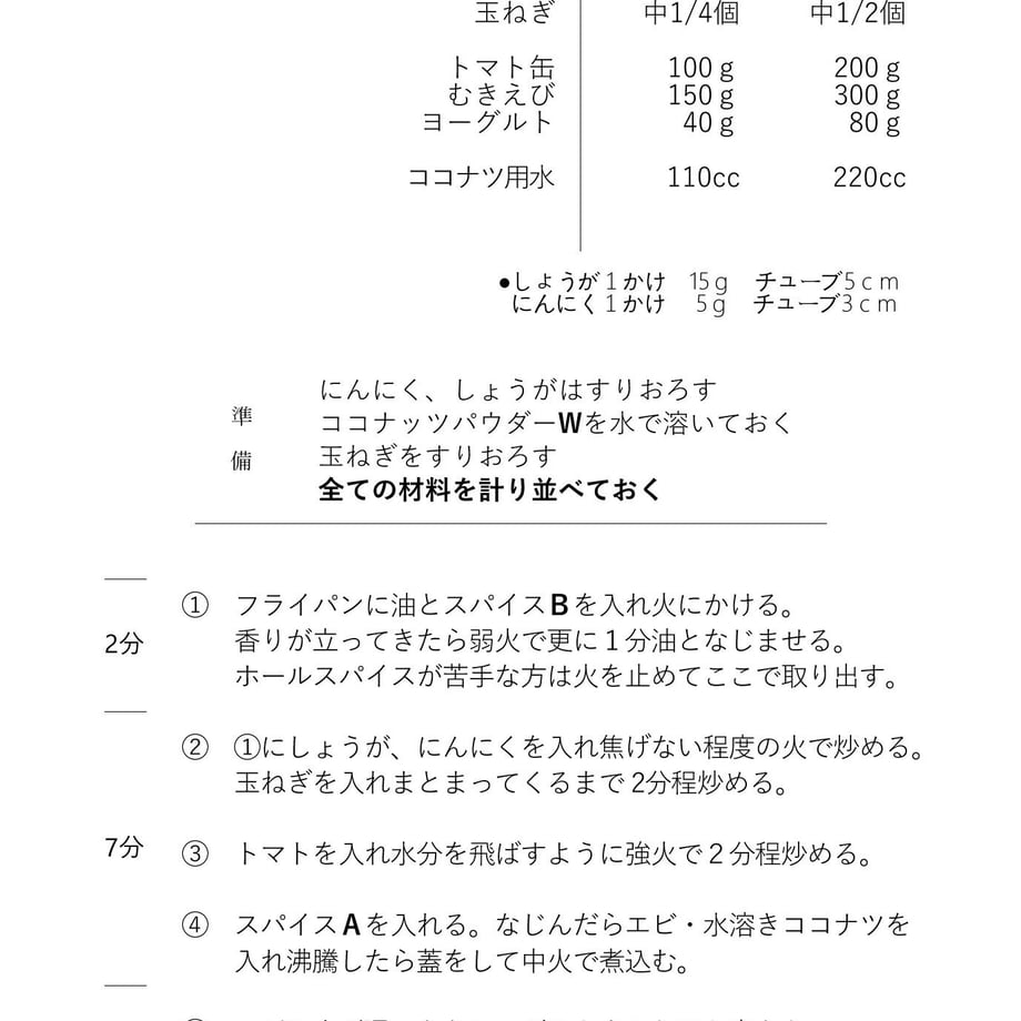 61c2fba53475ed246e596698