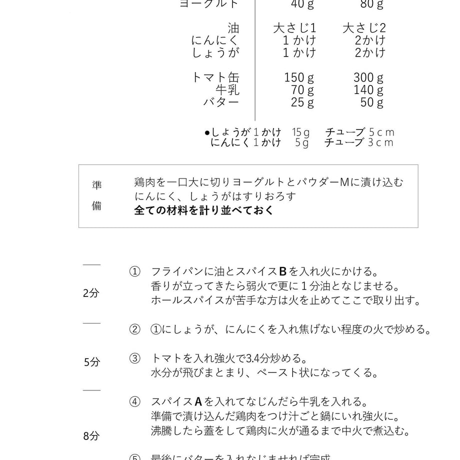 61c9647b7398914730ff9606