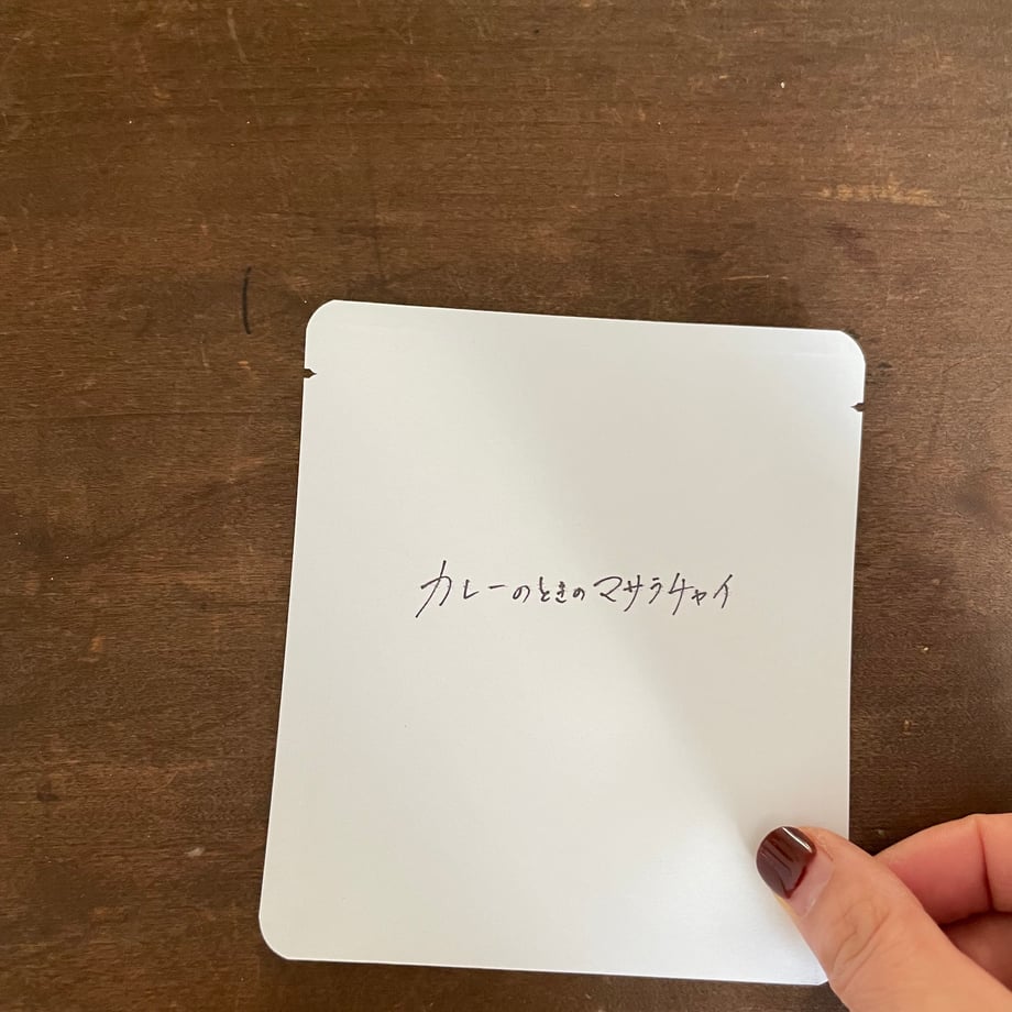 656520c3f5e14009657ddde0