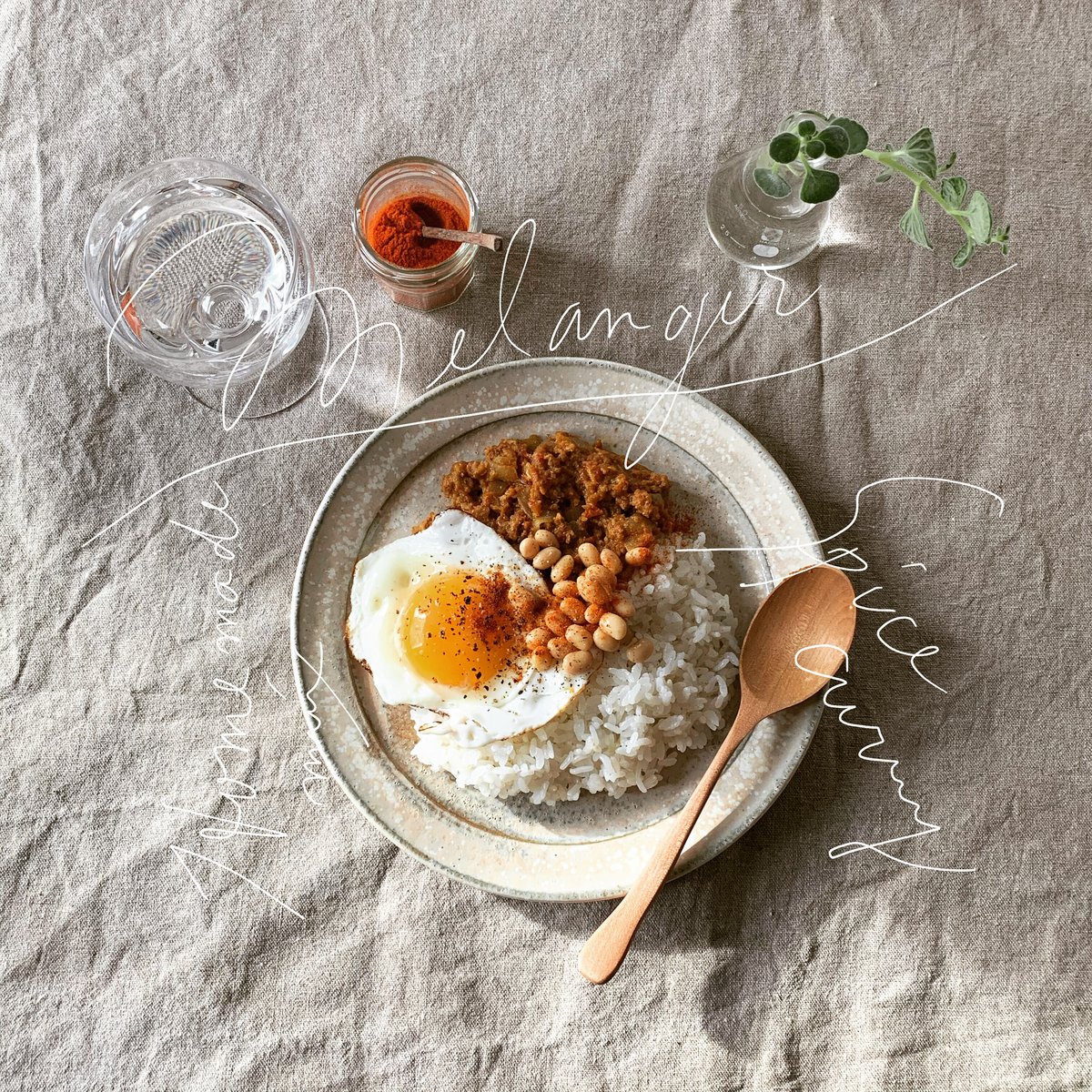4人分 キーマカレースパイスキット | ○公式 スパイス専門店