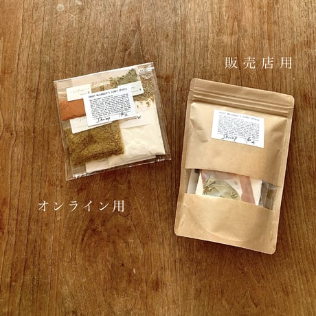 ●ご利用の前にご確認ください