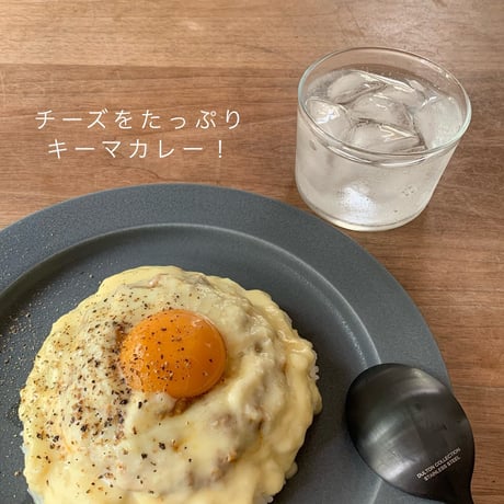 2人分　キーマカレースパイスキット
