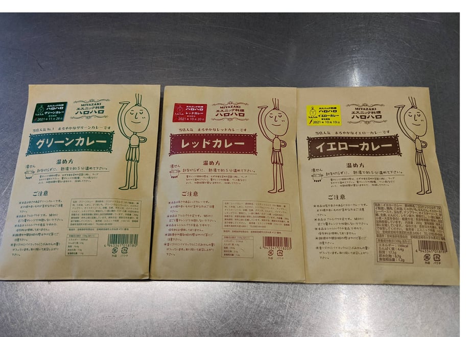 603634893186255a91c63afc