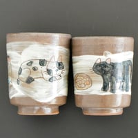 Koji 湯呑みセット cupset
