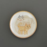Koji 陶器のお皿 p017