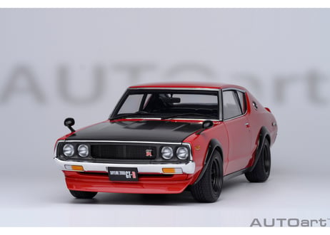 ”オンラインストア限定モデル”　AUTOart 1/18　日産 スカイライン 2000GT-R （KPGC110）チューンド・バージョン （レッド／カーボン・ボンネット）　77479