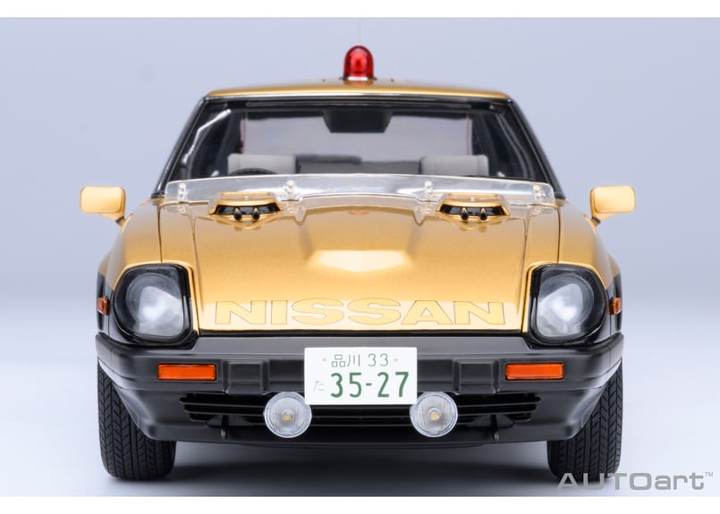 AUTOart 1/18 日産 フェアレディ 280Z 「西部警察」 スーパーZ 77476 