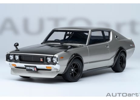 ”オンラインストア限定モデル”　AUTOart 1/18　日産 スカイライン 2000GT-R （KPGC110） チューンド・バージョン（シルバー／カーボン・ボンネット）　77477