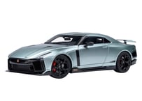 AUTOart 1/18　NISSAN GT-R50 by ITALDESIGN （メタリック・グリーン／ブラック）　77512