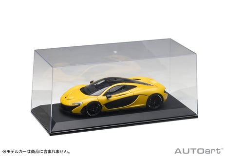AUTOart　ディスプレイケース 1/18 x 1台用　90001